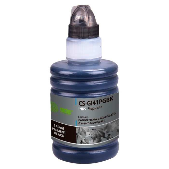 Чернила Cactus CS-GI41PGBK, для Canon PIXMA G1420/G2420/G2460/G3420/G3460, 140мл, чёрные - фото 51376942 Чернила Cactus CS-GI41PGBK, для Canon PIXMA G1420/G2420/G2460/G3420/G3460, 140мл, чёрные - фото 51376942