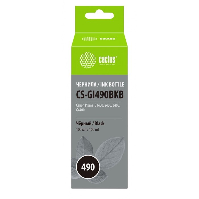 Чернила Cactus CS-GI490BKB, для Canon Pixma G1400/G2400/G3400, 100мл, чёрные - фото 51376946 Чернила Cactus CS-GI490BKB, для Canon Pixma G1400/G2400/G3400, 100мл, чёрные - фото 51376946