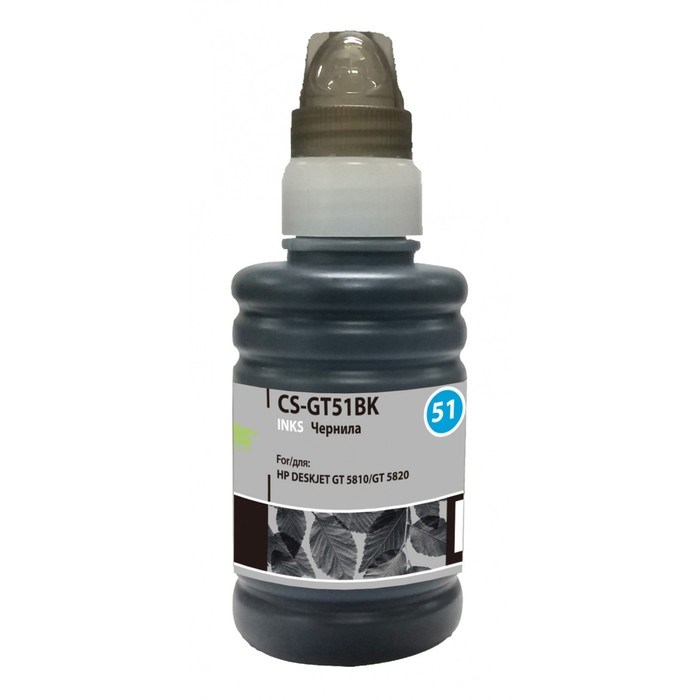Чернила Cactus CS-GT51BK M0H57AE, для DeskJet GT 5810/5820/5812/5822, 100мл, чёрные - фото 51376956 Чернила Cactus CS-GT51BK M0H57AE, для DeskJet GT 5810/5820/5812/5822, 100мл, чёрные - фото 51376956