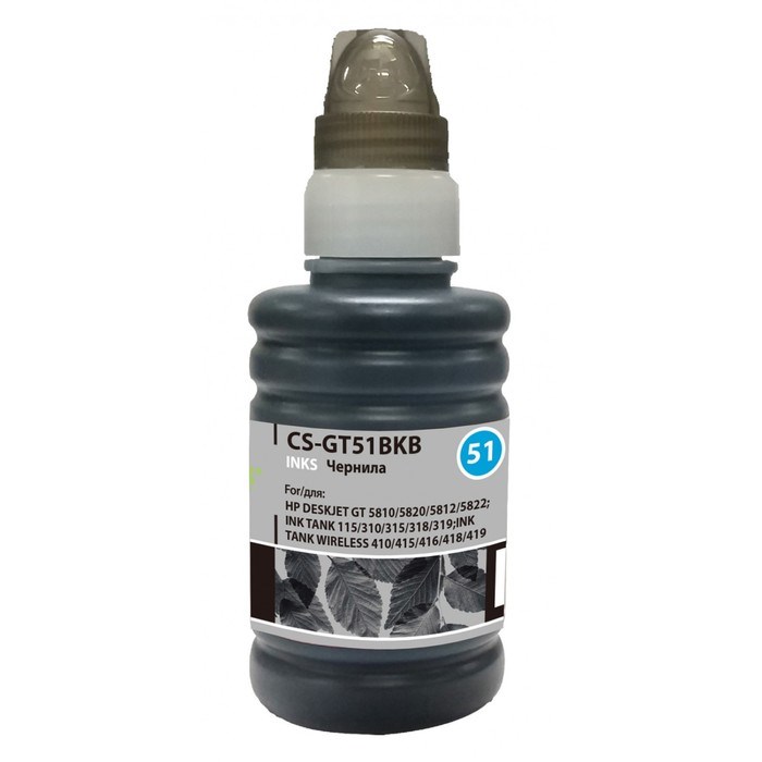 Чернила Cactus CS-GT51BKB M0H57AE, для DeskJet GT 5810/5820/5812/5822, 100мл, чёрные - фото 51376958 Чернила Cactus CS-GT51BKB M0H57AE, для DeskJet GT 5810/5820/5812/5822, 100мл, чёрные - фото 51376958