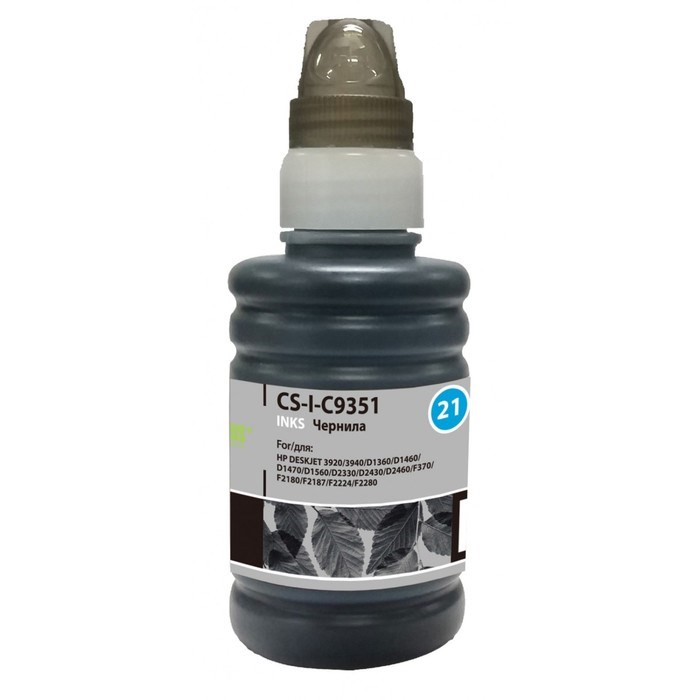 Чернила Cactus CS-I-C9351, для HP DJ 3920/3940/D1360/D1460/D1470/D1560/D2330, 100мл, чёрные 939475 - фото 51376973 Чернила Cactus CS-I-C9351, для HP DJ 3920/3940/D1360/D1460/D1470/D1560/D2330, 100мл, чёрные 939475 - фото 51376973