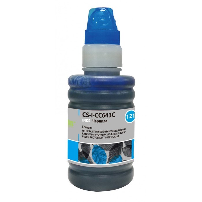 Чернила Cactus CS-I-CC643C, для HP DJ D1663/D2563/D2663/D5563/PS C4683/C4783, 100мл, голубые 93947 - фото 51376978 Чернила Cactus CS-I-CC643C, для HP DJ D1663/D2563/D2663/D5563/PS C4683/C4783, 100мл, голубые 93947 - фото 51376978