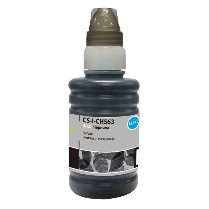 Чернила Cactus CS-I-CH563, для HP DJ 1050/2050/2050s, 100мл, чёрные - фото 51376981 Чернила Cactus CS-I-CH563, для HP DJ 1050/2050/2050s, 100мл, чёрные - фото 51376981