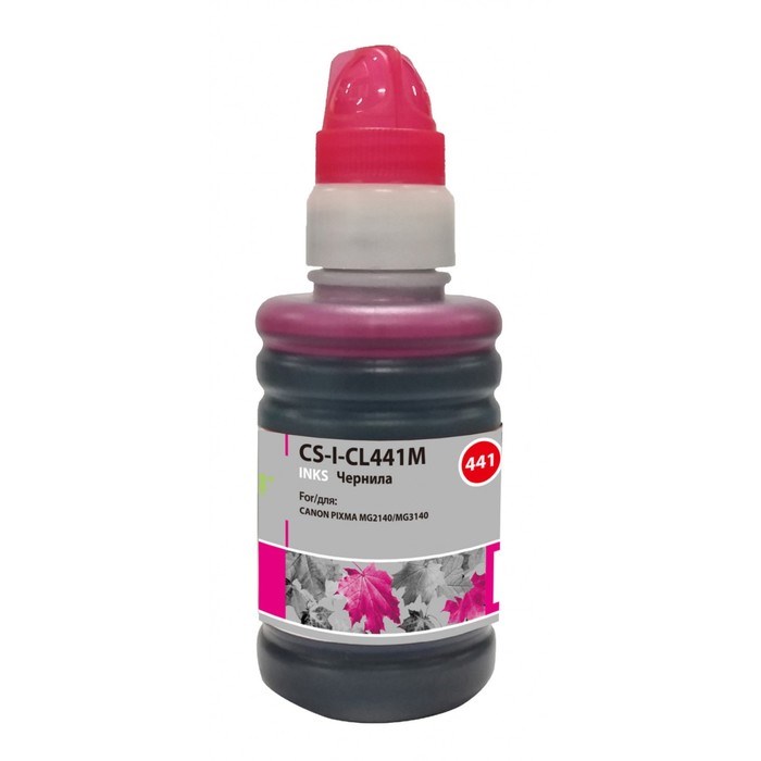 Чернила Cactus CS-I-CL441M, для Canon Pixma MG2140/MG3140, 100мл, пурпурные - фото 51376988 Чернила Cactus CS-I-CL441M, для Canon Pixma MG2140/MG3140, 100мл, пурпурные - фото 51376988