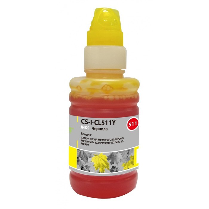 Чернила Cactus CS-I-CL511Y, для Canon Pixma MP240/MP250/MP260/MP270/MP480, 100мл, жёлтые - фото 51376992 Чернила Cactus CS-I-CL511Y, для Canon Pixma MP240/MP250/MP260/MP270/MP480, 100мл, жёлтые - фото 51376992