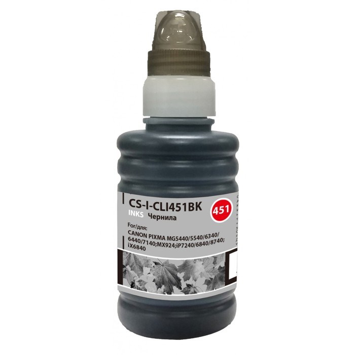 Чернила Cactus CS-I-CLI451BK, для Canon Pixma iP6840/iP7240/iP8740/iX6840, 100мл, чёрные - фото 51376996 Чернила Cactus CS-I-CLI451BK, для Canon Pixma iP6840/iP7240/iP8740/iX6840, 100мл, чёрные - фото 51376996
