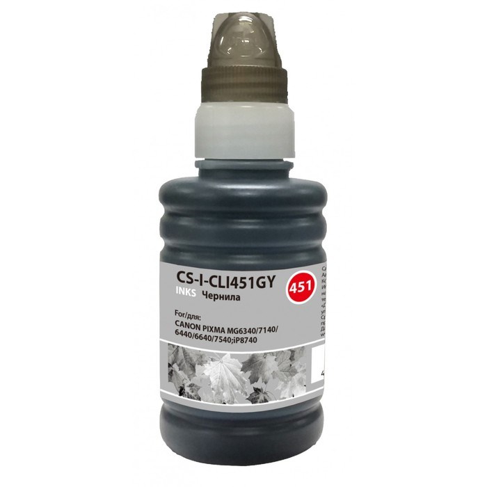 Чернила Cactus CS-I-CLI451GY, для Canon Pixma iP8740/MG6340/MG6440/MG6640, 100мл, серые - фото 51376997 Чернила Cactus CS-I-CLI451GY, для Canon Pixma iP8740/MG6340/MG6440/MG6640, 100мл, серые - фото 51376997