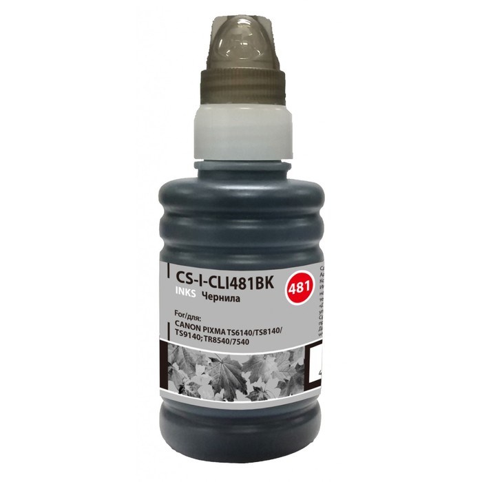 Чернила Cactus CS-I-CLI481BK, для Canon Pixma TR7540/TR8540/TS6140/TS8140, 100мл, чёрные - фото 51377005 Чернила Cactus CS-I-CLI481BK, для Canon Pixma TR7540/TR8540/TS6140/TS8140, 100мл, чёрные - фото 51377005