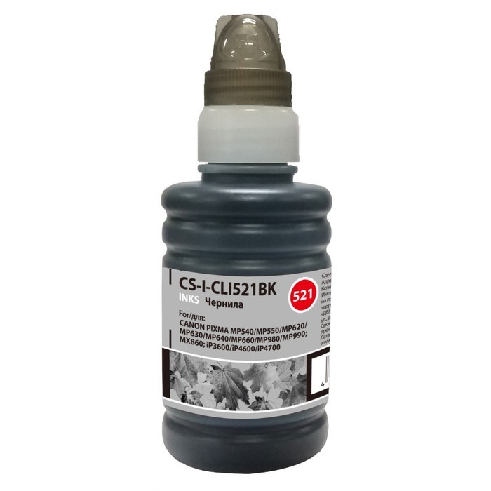 Чернила Cactus CS-I-CLI521BK, для Canon Pixma MP540/MP550/MP620/MP630/MP640, 100мл, чёрные - фото 51377010 Чернила Cactus CS-I-CLI521BK, для Canon Pixma MP540/MP550/MP620/MP630/MP640, 100мл, чёрные - фото 51377010