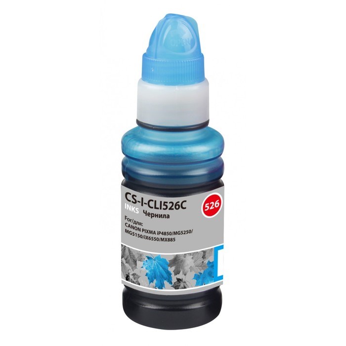 Чернила Cactus CS-I-CLI526C, для Canon Pixma iP4850/MG5250/MG5150/iX6550, 100мл, голубые - фото 51377016 Чернила Cactus CS-I-CLI526C, для Canon Pixma iP4850/MG5250/MG5150/iX6550, 100мл, голубые - фото 51377016