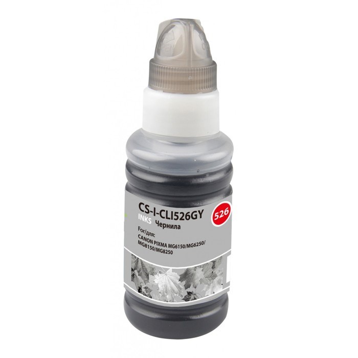 Чернила Cactus CS-I-CLI526GY, для Canon Pixma iP4850/MG5250/MG5150/iX6550, 100мл, серые - фото 51377017 Чернила Cactus CS-I-CLI526GY, для Canon Pixma iP4850/MG5250/MG5150/iX6550, 100мл, серые - фото 51377017