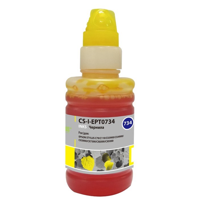 Чернила Cactus CS-I-EPT0734, для Epson St С79/C110/СХ3900/CX4900/CX5900, 100мл, жёлтые - фото 51377038 Чернила Cactus CS-I-EPT0734, для Epson St С79/C110/СХ3900/CX4900/CX5900, 100мл, жёлтые - фото 51377038