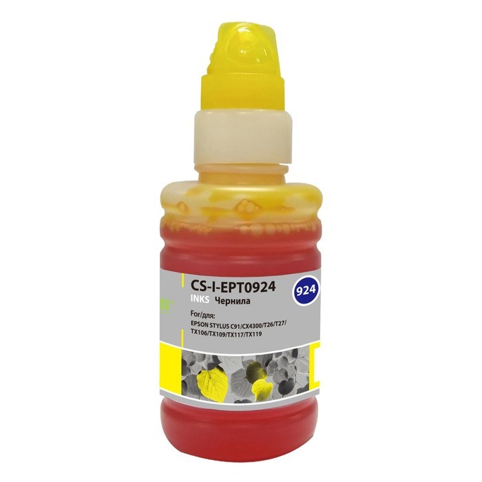 Чернила Cactus CS-I-EPT0924, для Epson St C91/CX4300/T26/T27/TX106/TX109, 100мл, жёлтые - фото 51377053 Чернила Cactus CS-I-EPT0924, для Epson St C91/CX4300/T26/T27/TX106/TX109, 100мл, жёлтые - фото 51377053