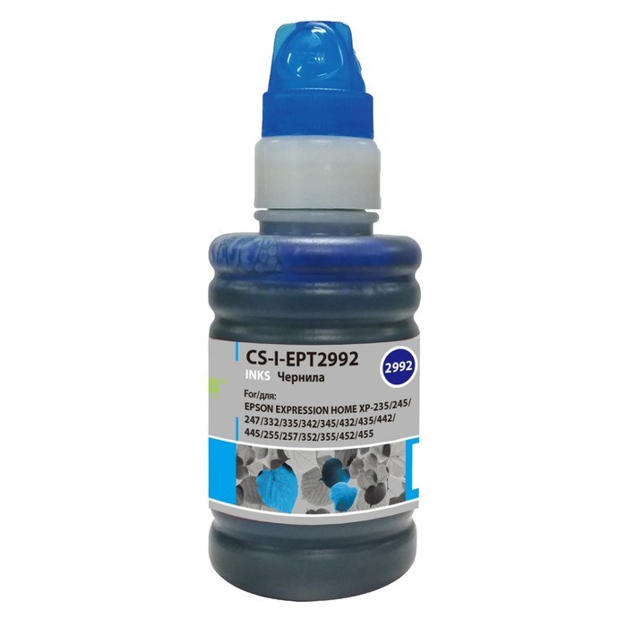 Чернила Cactus CS-I-EPT2992, для Epson Expresion Home XP-235/332/335/432/435, 100мл, голубые 93948 - фото 51377070 Чернила Cactus CS-I-EPT2992, для Epson Expresion Home XP-235/332/335/432/435, 100мл, голубые 93948 - фото 51377070