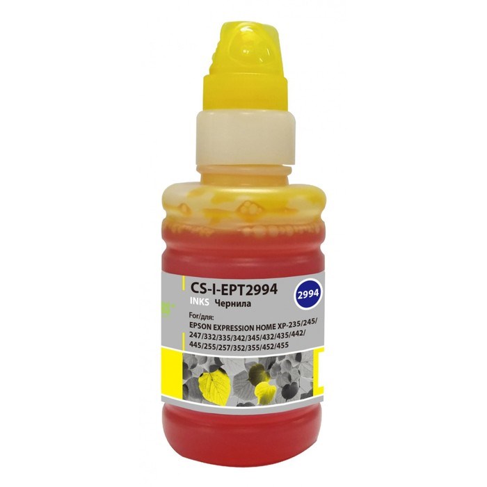 Чернила Cactus CS-I-EPT2994, для Epson Expresion Home XP-235/332/335/432/435, 100мл, жёлтые 939485 - фото 51377072 Чернила Cactus CS-I-EPT2994, для Epson Expresion Home XP-235/332/335/432/435, 100мл, жёлтые 939485 - фото 51377072