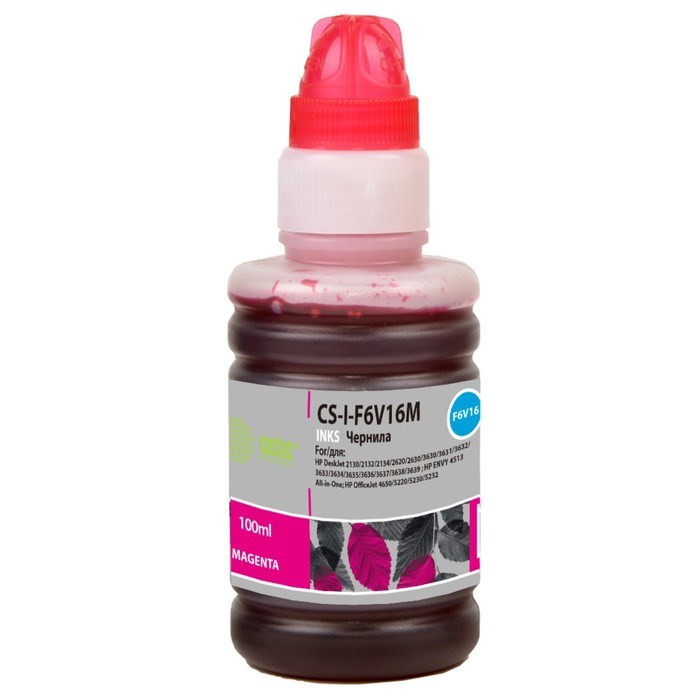 Чернила Cactus CS-I-F6V16M, для HP DeskJet 1110/1111/1112/2130/2131/2132, 100мл, пурпурные - фото 51377074 Чернила Cactus CS-I-F6V16M, для HP DeskJet 1110/1111/1112/2130/2131/2132, 100мл, пурпурные - фото 51377074