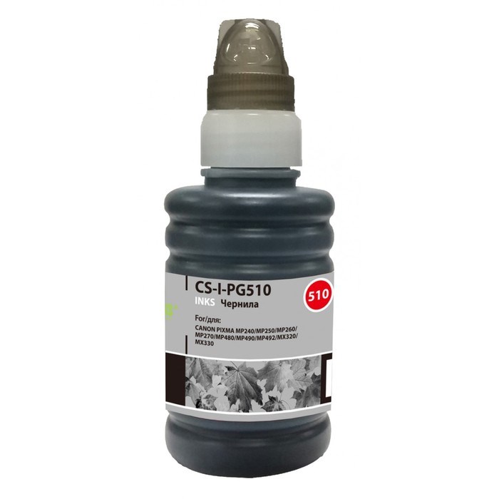 Чернила Cactus CS-I-PG510, для Canon Pixma MP240/MP250/MP260/MP270, 100мл, чёрные - фото 51377079 Чернила Cactus CS-I-PG510, для Canon Pixma MP240/MP250/MP260/MP270, 100мл, чёрные - фото 51377079