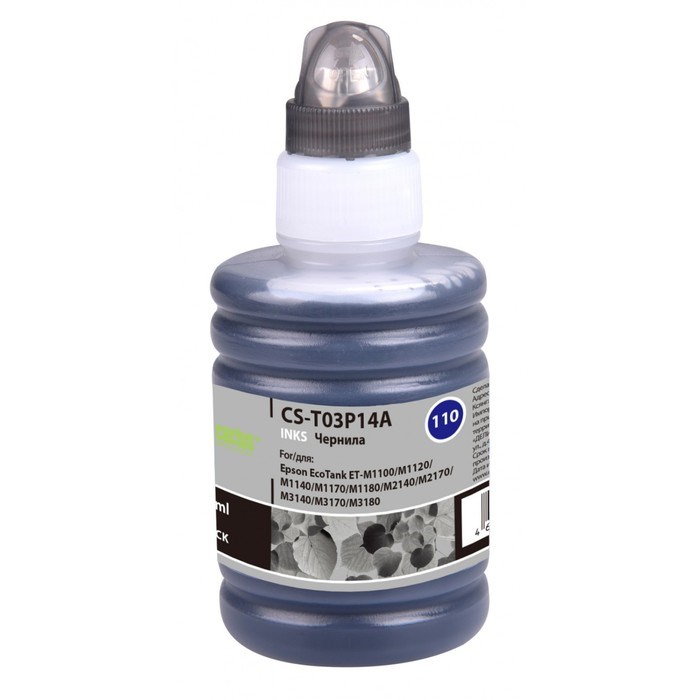Чернила Cactus CS-T03P14A 110 BK, для Epson M1100/M1120/M1170/M2140/M2170, 140мл, чёрные - фото 51377093 Чернила Cactus CS-T03P14A 110 BK, для Epson M1100/M1120/M1170/M2140/M2170, 140мл, чёрные - фото 51377093