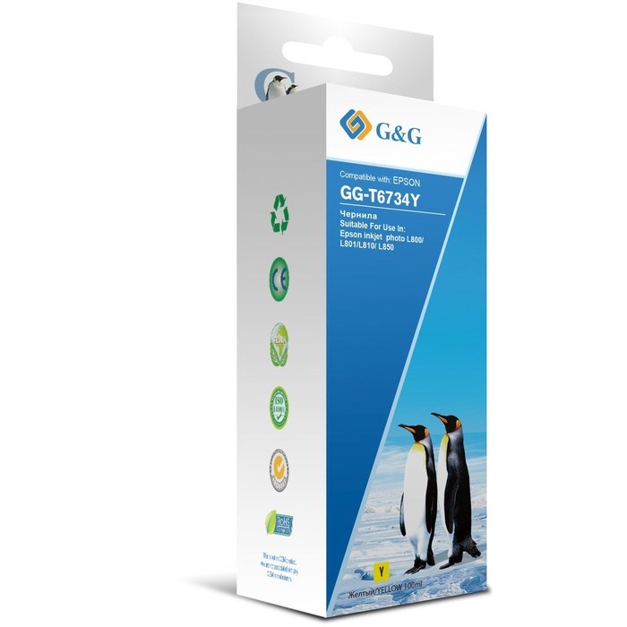 Чернила G&G GG-T6734Y, для Epson L800/L805/L810/L850, 100мл, жёлтые - фото 51377124 Чернила G&G GG-T6734Y, для Epson L800/L805/L810/L850, 100мл, жёлтые - фото 51377124