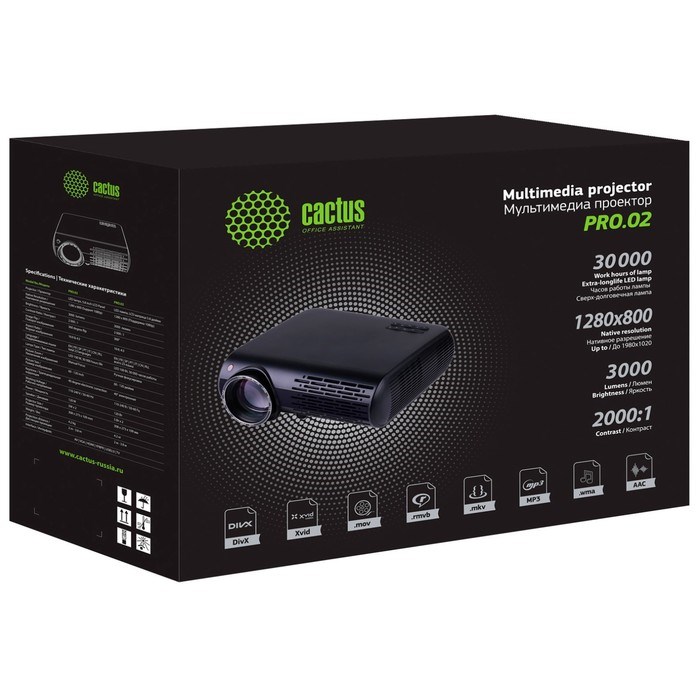 Проектор Cactus CS-PRO.02WT.WXGA-W, 3000лм, 1280x800, 2000:1, ресурс лампы:30000ч, USB, HDMI 93551 - фото 51377275 Проектор Cactus CS-PRO.02WT.WXGA-W, 3000лм, 1280x800, 2000:1, ресурс лампы:30000ч, USB, HDMI 93551 - фото 51377275