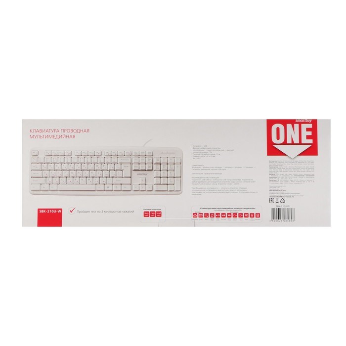 Клавиатура Smartbuy ONE 210, проводная, мембранная, 104 клавиши, USB, белая - фото 51377324 Клавиатура Smartbuy ONE 210, проводная, мембранная, 104 клавиши, USB, белая - фото 51377324