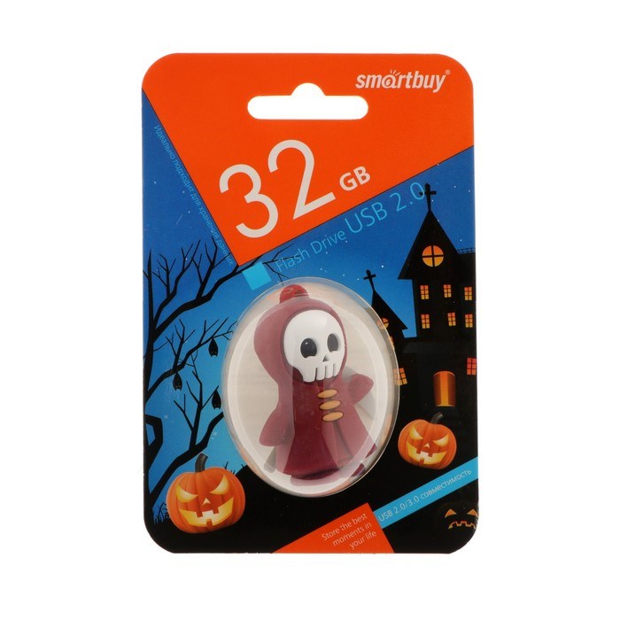 Флешка Smartbuy Halloween series "Мрачный Жнец", 32 Гб, USB2.0, чт до 25 Мб/с, зап до15 Мб/с - фото 51377401 Флешка Smartbuy Halloween series "Мрачный Жнец", 32 Гб, USB2.0, чт до 25 Мб/с, зап до15 Мб/с - фото 51377401