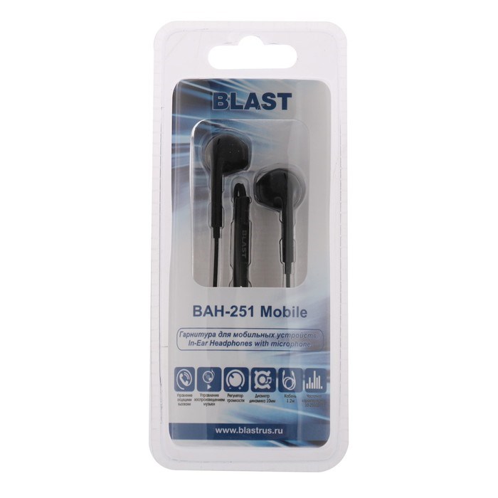Наушники Blast BAH-251, микрофон, вкладыши, 103 дБ, 32 Ом, 3.5 мм, 1.2 м, черные - фото 51377440 Наушники Blast BAH-251, микрофон, вкладыши, 103 дБ, 32 Ом, 3.5 мм, 1.2 м, черные - фото 51377440