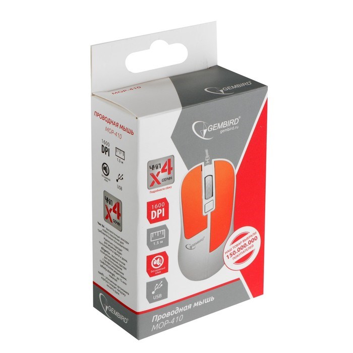 Мышь Gembird MOP-410-GRN, проводная, оптическая, 1600 dpi, USB, оранжевая - фото 51377628 Мышь Gembird MOP-410-GRN, проводная, оптическая, 1600 dpi, USB, оранжевая - фото 51377628