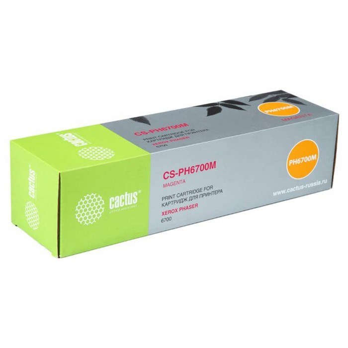 Картридж Cactus CS-PH6700M 106R01524 Magenta для Xerox Phaser 6700 (12000k), пурпурный - фото 51377857 Картридж Cactus CS-PH6700M 106R01524 Magenta для Xerox Phaser 6700 (12000k), пурпурный - фото 51377857
