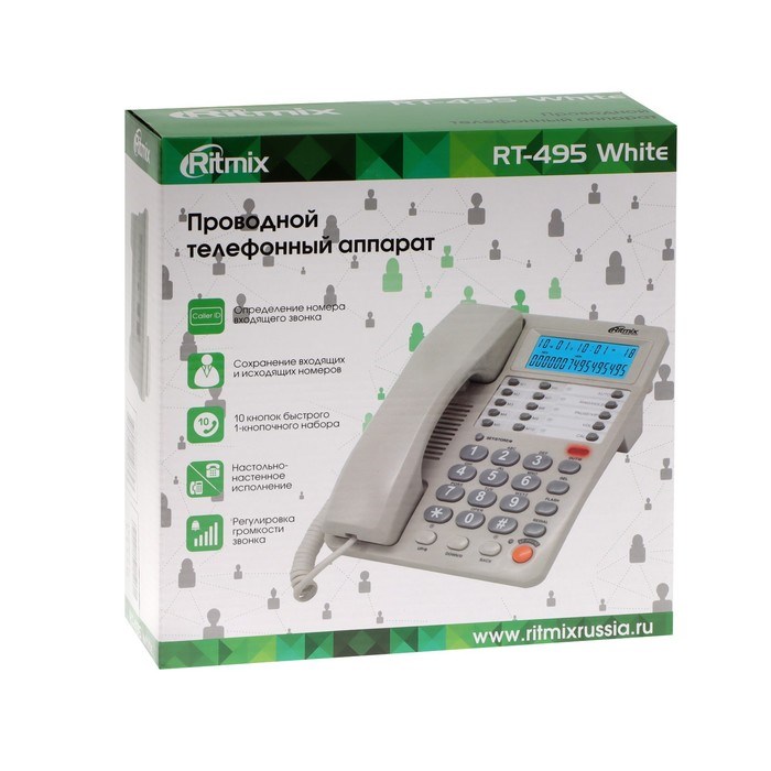 Телефон Ritmix RT-495, Caller ID, однокнопочный набор, память номеров, спикерфон, белый - фото 51377914 Телефон Ritmix RT-495, Caller ID, однокнопочный набор, память номеров, спикерфон, белый - фото 51377914