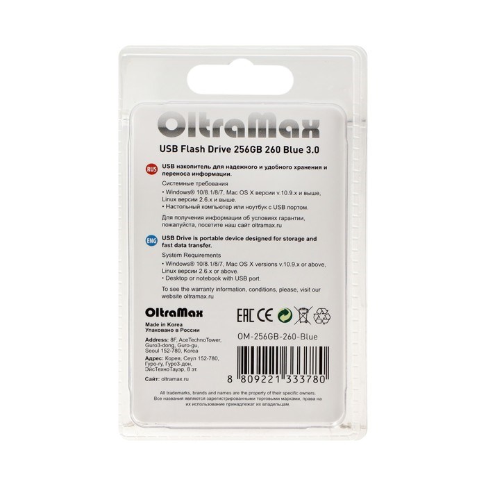 Флешка OltraMax 260, 256 Гб, USB3.0, чт до 70 Мб/с, зап до 20 Мб/с, синяя - фото 51378241 Флешка OltraMax 260, 256 Гб, USB3.0, чт до 70 Мб/с, зап до 20 Мб/с, синяя - фото 51378241