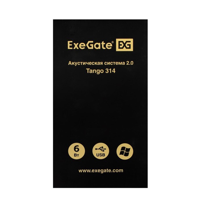 Компьютерные колонки 2.0 ExeGate Tango 314, 2х3Вт, USB, дерево - фото 51378294 Компьютерные колонки 2.0 ExeGate Tango 314, 2х3Вт, USB, дерево - фото 51378294
