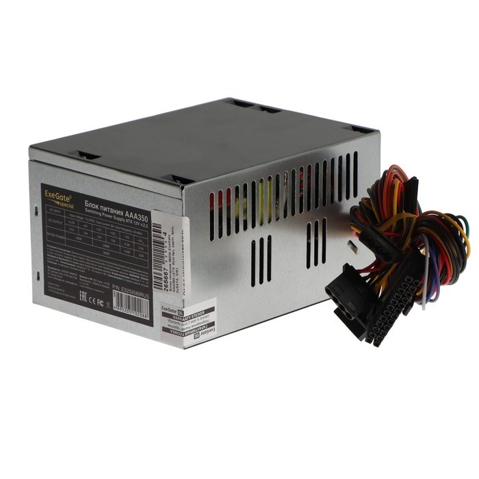 Блок питания ExeGate AAA350, ATX, 350W, (24+4 pin), 80mm fan, 2х Sata - фото 51378304 Блок питания ExeGate AAA350, ATX, 350W, (24+4 pin), 80mm fan, 2х Sata - фото 51378304