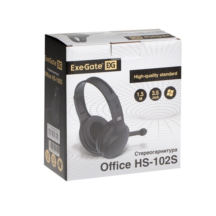 Наушники ExeGate Office HS-102S, компьютерные, микрофон,102 дБ, 32 Ом, 3.5 мм, 1.5 м, чёрные - фото 51378333 Наушники ExeGate Office HS-102S, компьютерные, микрофон,102 дБ, 32 Ом, 3.5 мм, 1.5 м, чёрные - фото 51378333