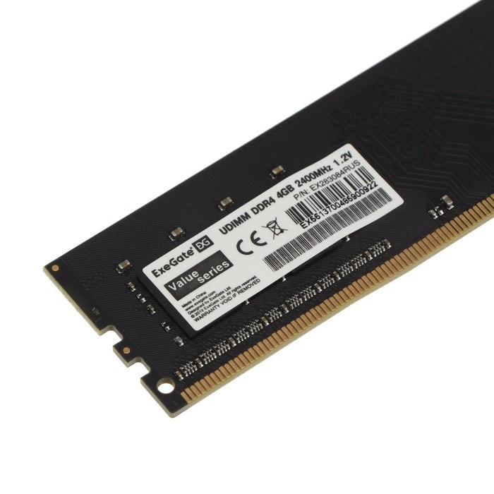 Память DDR4 ExeGate Value, 4 Гб, 2400 МГц, PC4-19200, DIMM - фото 51378401 Память DDR4 ExeGate Value, 4 Гб, 2400 МГц, PC4-19200, DIMM - фото 51378401