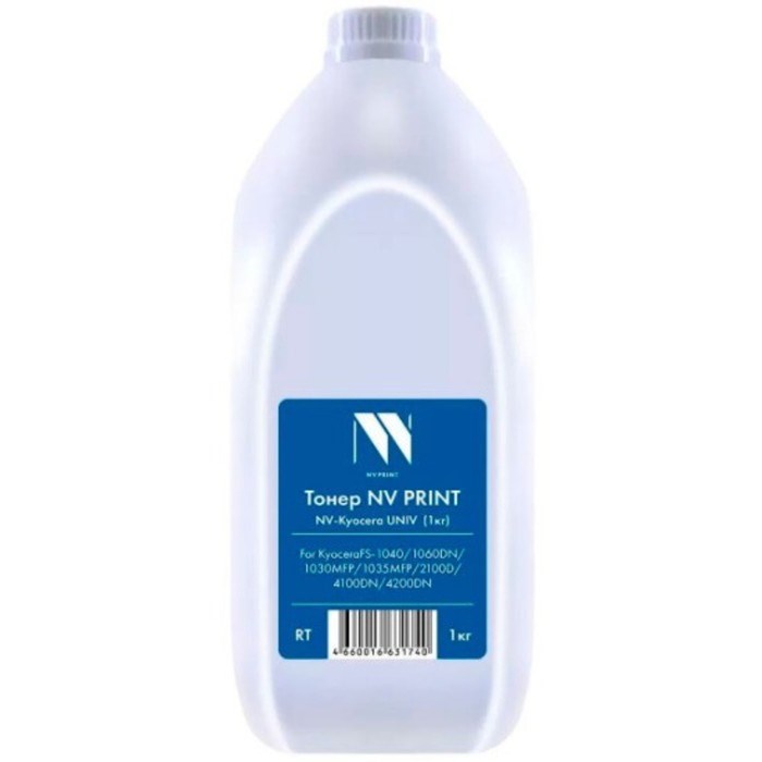 Тонер NV PRINT для Kyocera UNIV, 1 кг - фото 51378474 Тонер NV PRINT для Kyocera UNIV, 1 кг - фото 51378474