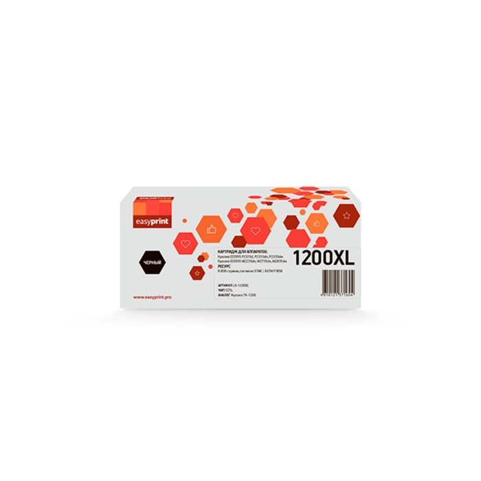 Лазерный картридж EasyPrint LK-1200XL (P2335d/P2335dn/P2335dw), для Kyocera,с чипом, чёрный 945866 - фото 51378487 Лазерный картридж EasyPrint LK-1200XL (P2335d/P2335dn/P2335dw), для Kyocera,с чипом, чёрный 945866 - фото 51378487