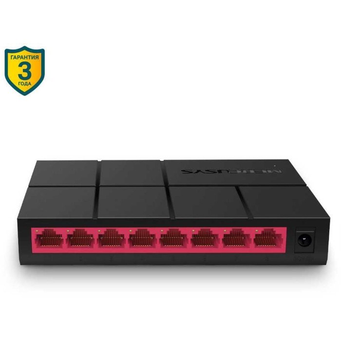 Коммутатор Mercusys MS108G, неуправляемый, 8х10/100/1000BASE-T - фото 51378632 Коммутатор Mercusys MS108G, неуправляемый, 8х10/100/1000BASE-T - фото 51378632