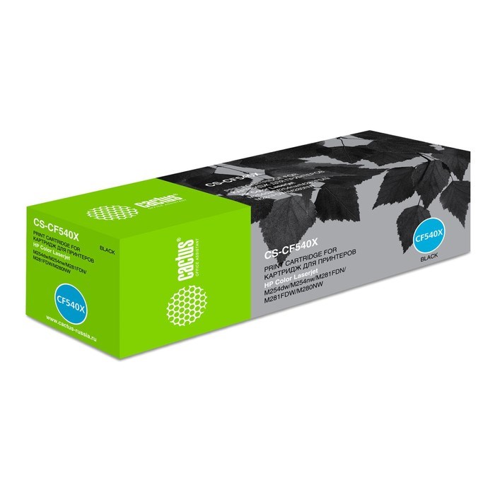 Картридж Cactus CS-CF540X CF540X, для HP LJ M254dw/M280nw/M281fdn, 3200стр, чёрный - фото 51378751 Картридж Cactus CS-CF540X CF540X, для HP LJ M254dw/M280nw/M281fdn, 3200стр, чёрный - фото 51378751