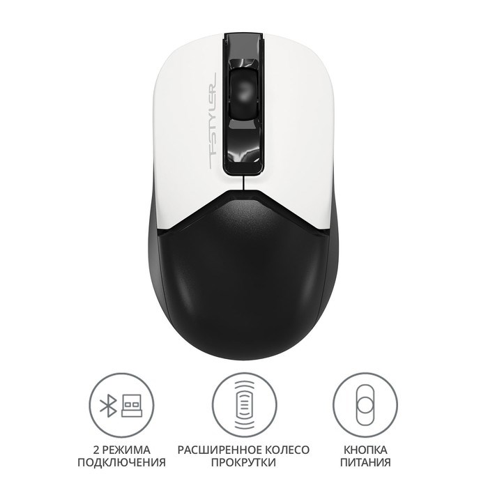 Мышь A4Tech Fstyler FB12, оптическая, беспроводная, 1200dpi, USB, белый/чёрный - фото 51378855 Мышь A4Tech Fstyler FB12, оптическая, беспроводная, 1200dpi, USB, белый/чёрный - фото 51378855