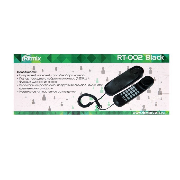 Проводной телефон Ritmix RT-002, пауза, повтор, импульсный набор, черный - фото 51378906 Проводной телефон Ritmix RT-002, пауза, повтор, импульсный набор, черный - фото 51378906