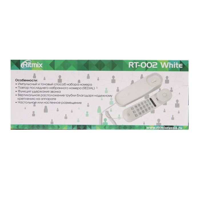 Проводной телефон Ritmix RT-002, пауза, повтор, импульсный набор, белый - фото 51378913 Проводной телефон Ritmix RT-002, пауза, повтор, импульсный набор, белый - фото 51378913