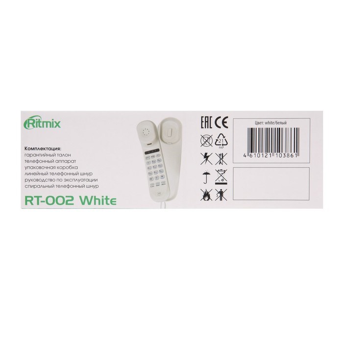 Проводной телефон Ritmix RT-002, пауза, повтор, импульсный набор, белый - фото 51378914 Проводной телефон Ritmix RT-002, пауза, повтор, импульсный набор, белый - фото 51378914