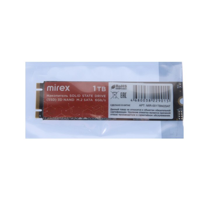 Накопитель SSD Mirex, SATA, 1 Тб, М2 - фото 51379024 Накопитель SSD Mirex, SATA, 1 Тб, М2 - фото 51379024