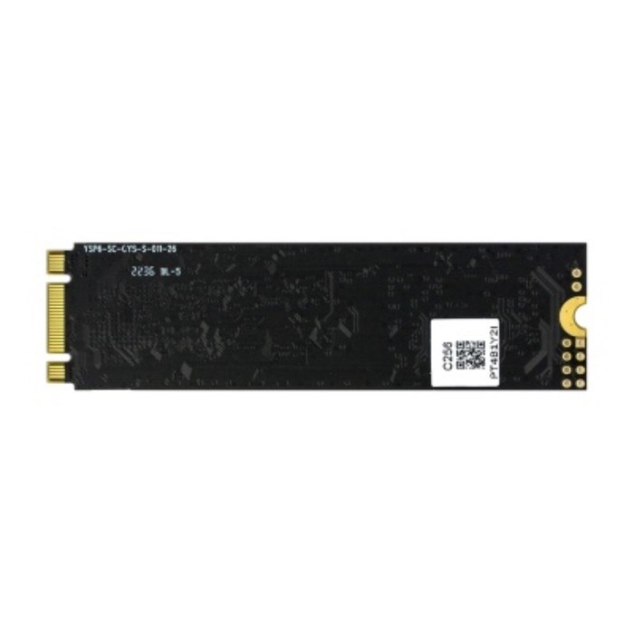 Накопитель SSD Mirex, SATA, 256 Гб, М2 - фото 51379028 Накопитель SSD Mirex, SATA, 256 Гб, М2 - фото 51379028