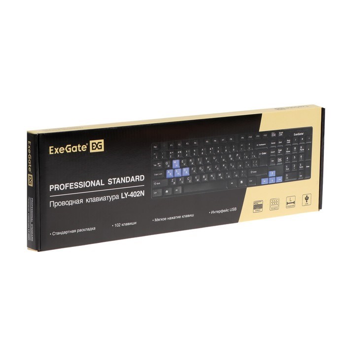 Клавиатура ExeGate Professional LY-402N, проводная, мембранная, 102 клавиши, USB, чёрная - фото 51379102 Клавиатура ExeGate Professional LY-402N, проводная, мембранная, 102 клавиши, USB, чёрная - фото 51379102
