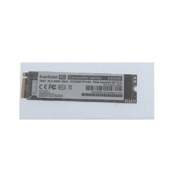 Накопитель SSD ExeGate Next KC2000TP240, 240 Гб, PCI-E x4, M2 - фото 51379116 Накопитель SSD ExeGate Next KC2000TP240, 240 Гб, PCI-E x4, M2 - фото 51379116