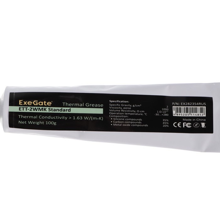 Термопаста ExeGate ETТ-2WMK Standard, 100 гр, тюбик - фото 51379123 Термопаста ExeGate ETТ-2WMK Standard, 100 гр, тюбик - фото 51379123