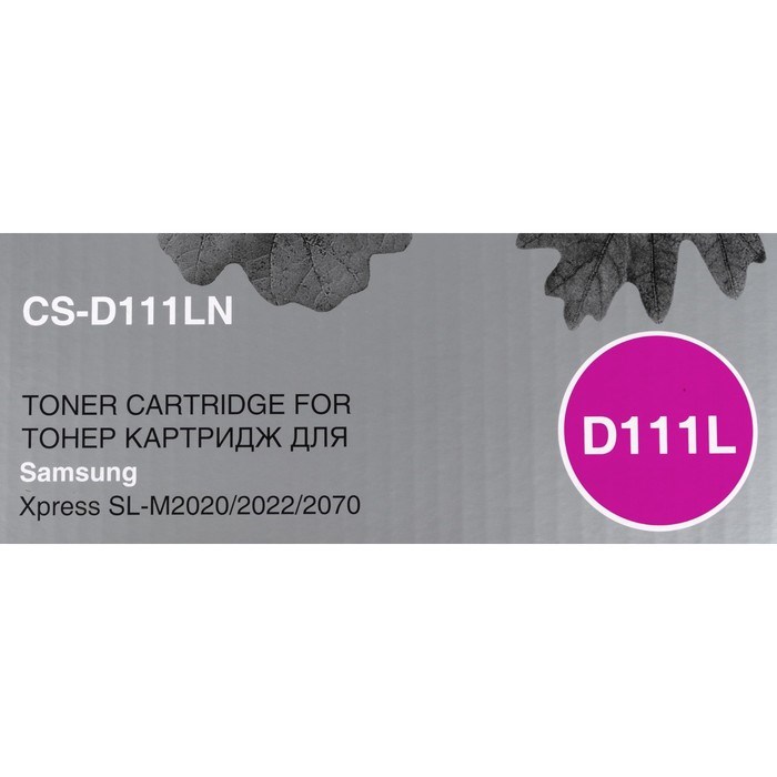 Картридж Cactus CS-D111LN MLT-D111L, для Samsung Xpress M2022/M2020/M2021, 1800стр, чёрный - фото 51379146 Картридж Cactus CS-D111LN MLT-D111L, для Samsung Xpress M2022/M2020/M2021, 1800стр, чёрный - фото 51379146