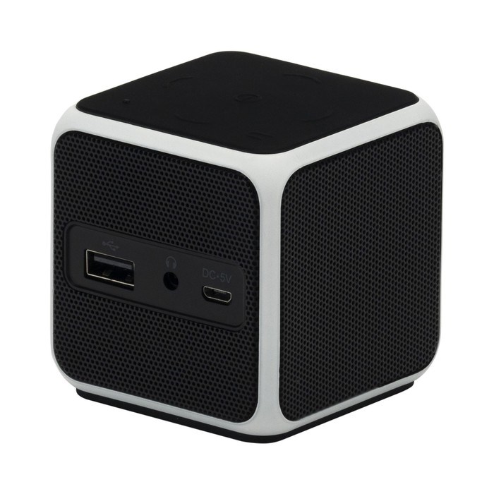 Мини-кинотеатр Digma DiMagic Cube E (DM004), проектор, чёрный/белый - фото 51379488 Мини-кинотеатр Digma DiMagic Cube E (DM004), проектор, чёрный/белый - фото 51379488